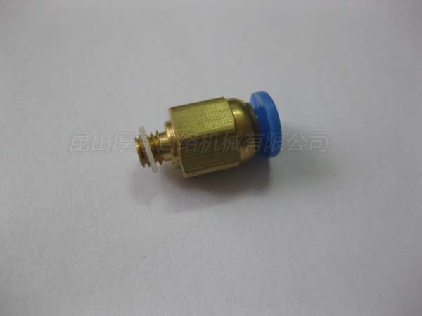 690L-5^