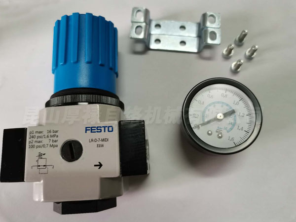 R63009100007 {y