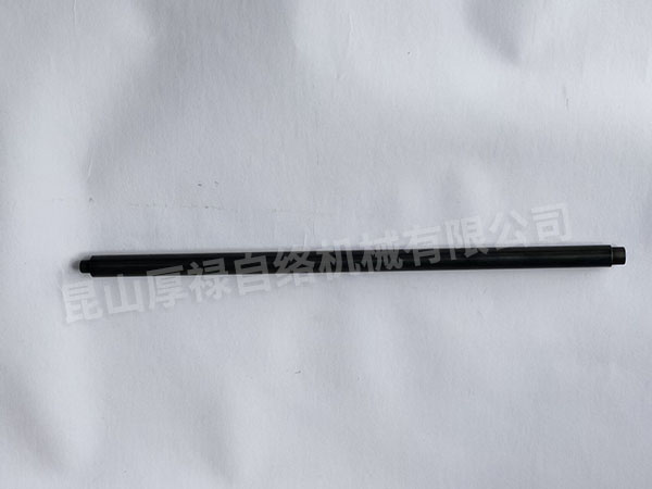 21A-520-010 S