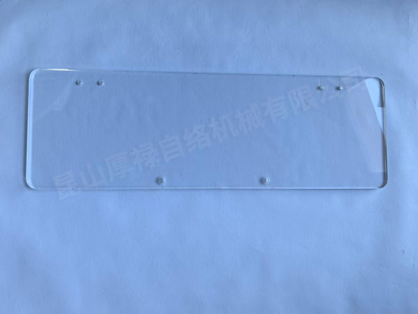 9CA-250-015 T